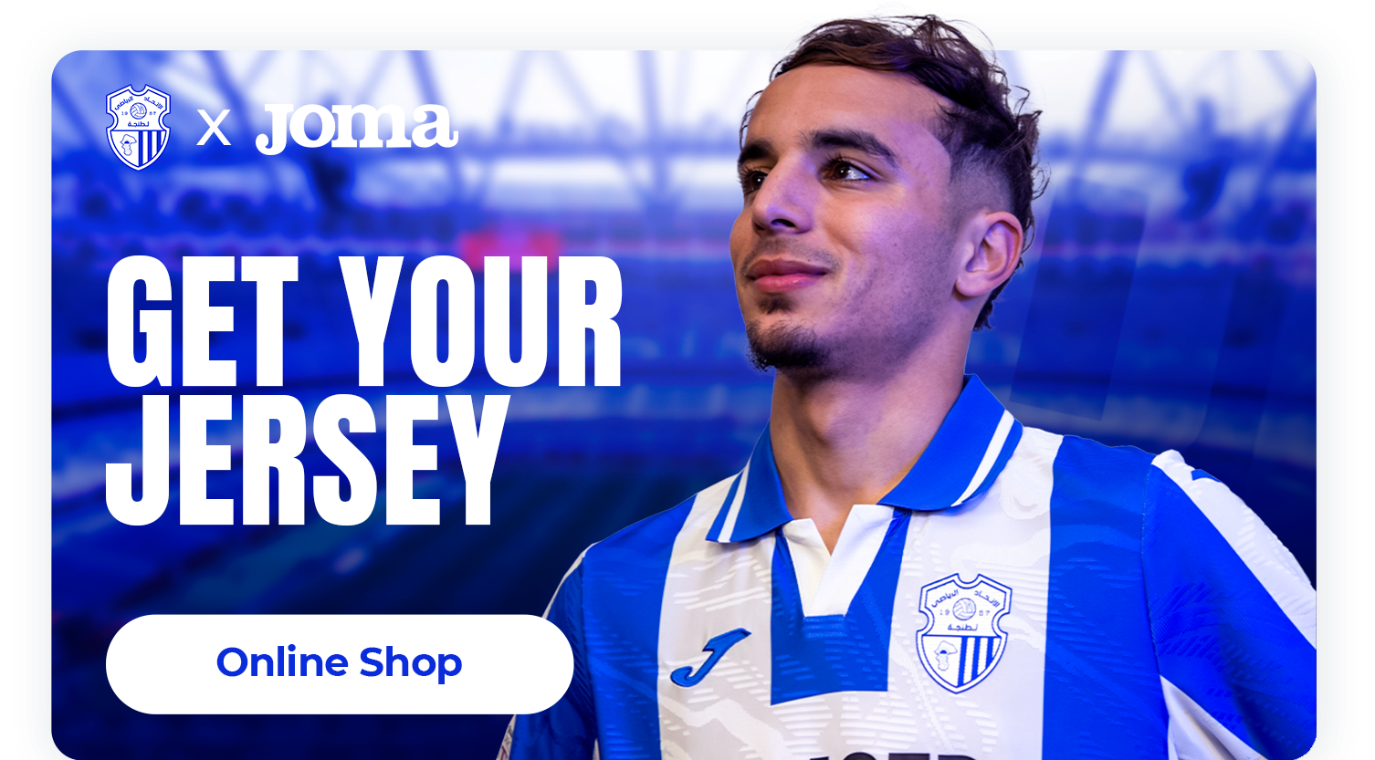 Get Your Jersey