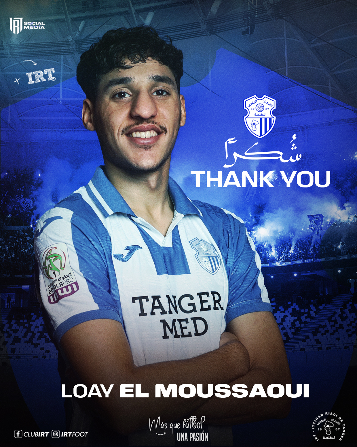 Merci Louay… Tu resteras toujours l’un des enfants du club de l’IRT