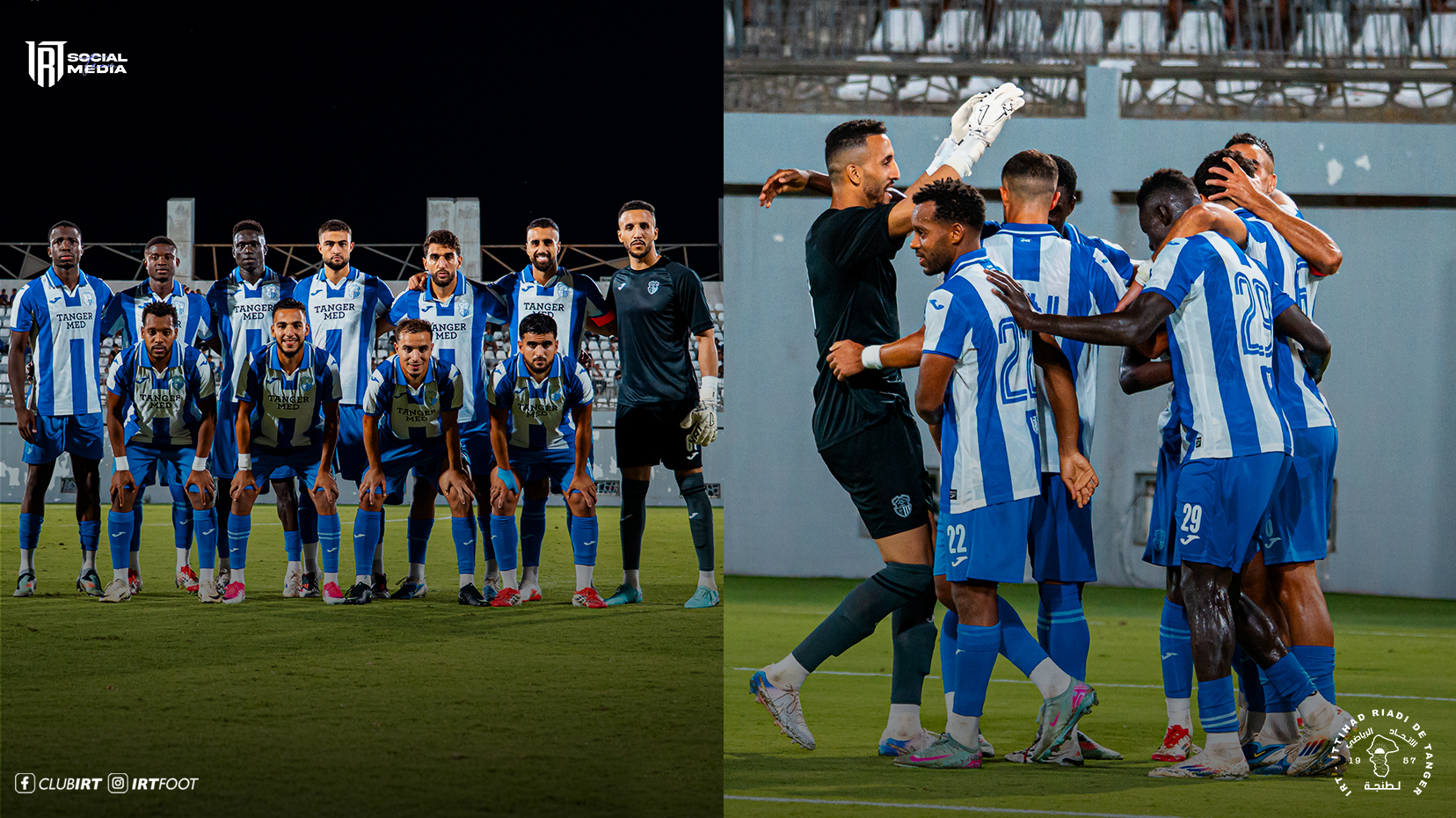 Le nul sanctionne les deux matchs d’ouverture du tournoi Ibn Batouta dans sa troisième édition à Tanger