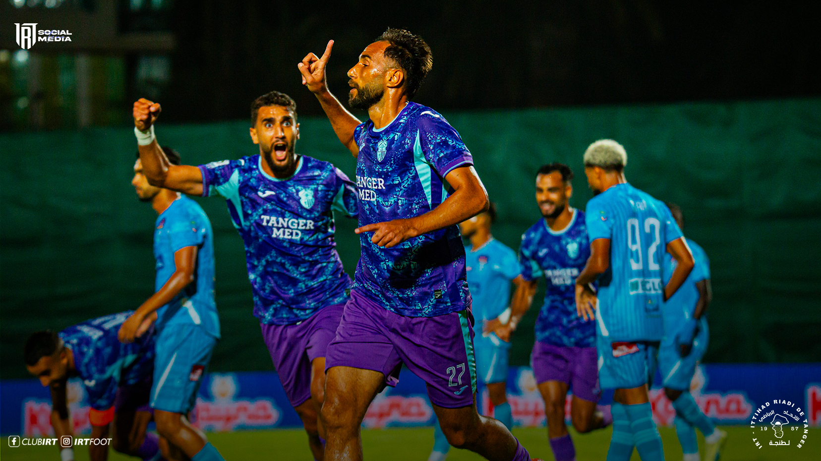L’IRT entame son parcours en championnat par une victoire face à Amal Tiznit